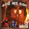 About Karni Mata Bhajan Song